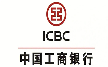 溧阳工商银行小微抵押贷申请条件