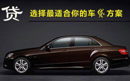 溧阳珠海不押车抵押贷款公司电话