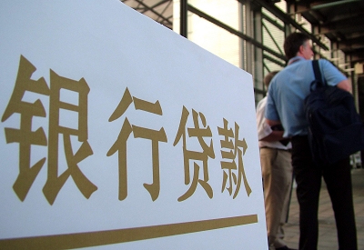 溧阳哪个银行无抵押贷款容易通过，在那家银行无抵押能借钱！